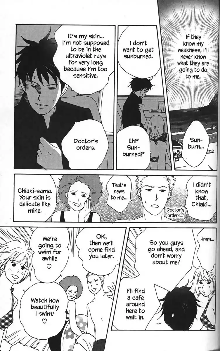 Nodame Cantabile Chapter 21 15